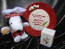 Lot 3 Hallmark 2011 Happiness Is A Warm Cookie Ornament, Snoopy Plush & Plate