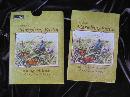 Hallmark Marjolein Bastin 2012 Nature's Journal Monthly Pocket Planner
