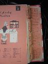 Vintage Better Homes and Gardens New Cookbook 1950's