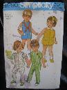 New Vintage Simplicity 9290 Toddlers' Jumpsuit In 2 Lengths