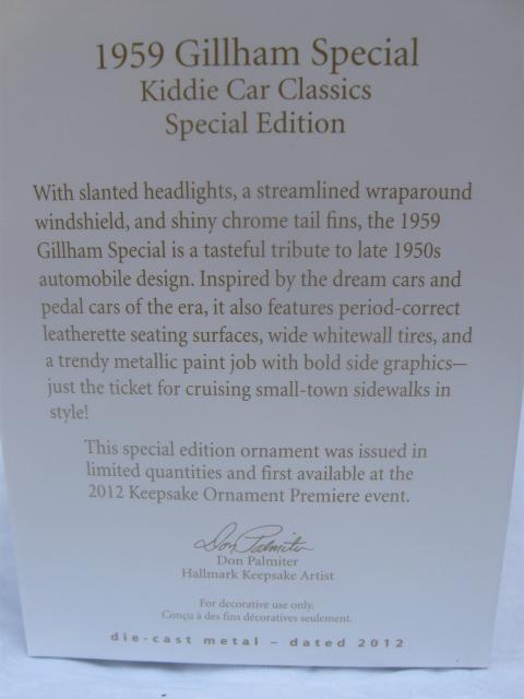 Hallmark 2012