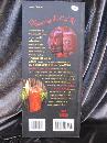 The Great Tiki Drink Book By Jennifer Trainer Thompson Polynesian Drinks