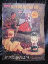 Vintage 1967 Coleman Outdoor Holiday Fun Guide Advertising & Cookbook