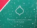 Hallmark 1986 The Magi Three Wise Men Religious Christmas Ornament
