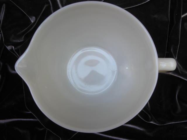 Vintage Ivory Fire King Batter Bowl
