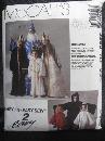 McCall's 3885 Adult Wizard, Angel King Queen Halloween Costume Sewing Pattern