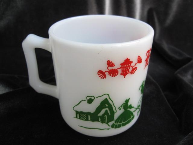 Vintage Hazel Atlas Tom & Jerry Egg Nog Punch Bowl & 6 Mugs - 7 Piece Christmas Serving Set