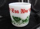 Vintage Hazel Atlas Tom & Jerry Egg Nog Punch Bowl & 6 Mugs - 7 Piece Christmas Serving Set