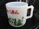 Vintage Hazel Atlas Tom & Jerry Egg Nog Punch Bowl & 6 Mugs - 7 Piece Christmas Serving Set