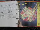 Betty Crocker's Cookbook Pie Cover Copyright 1969 28th Printing