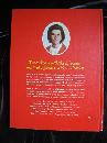 Betty Crocker's Cookbook Pie Cover Copyright 1969 12th Printing