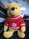 Disney Winnie The Pooh Snowflake Sweater Pooh Beanie Baby Bean Bag Plush Christmas or Winter Pooh