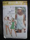Vintage Simplicity 5572 Misses Tennis Dress Sewing Pattern Size 8