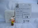 Lot Of 2 Hallmark Peanuts Ornaments Suppertime & Snoopy Countdown To Christmas Ornaments