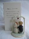 Hallmark 2007 Married & Merry Wedding Cake Topper Ornament