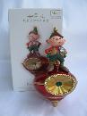 Hallmark 2008 Elf Peek Buster Magic Light & Sound With Motion Sensor No Peeking Christmas Ornament Peekbuster