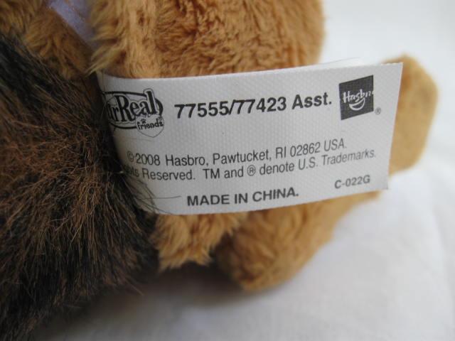 Fur Real Furreal Interactive Chipmunk