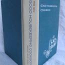 The New Good Housekeeping Cookbook Copyright 1963