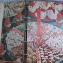 Better Homes & Gardens New CookBook Copyright 1953