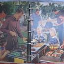 Better Homes & Gardens New CookBook Copyright 1953