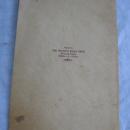 Rare Recipes & Budget Savers As Compiled of The Witchita Eagles Hometown News