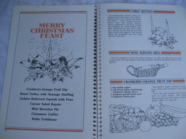 My Holiday Entertainment & Recipe Keepsake 1983