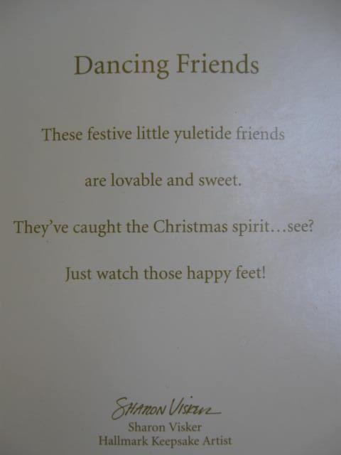 Hallmark 2007 Dancing Friends Set of 6 Christmas Tree Ornaments