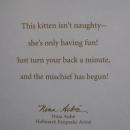 Hallmark 2012 Mischievous Kittens 14th In Series Christmas Tree Ornament