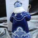 Hallmark 2012 Netherlands Santa's From Around The World Limited Quantity Koc Club Christmas Tree Ornament
