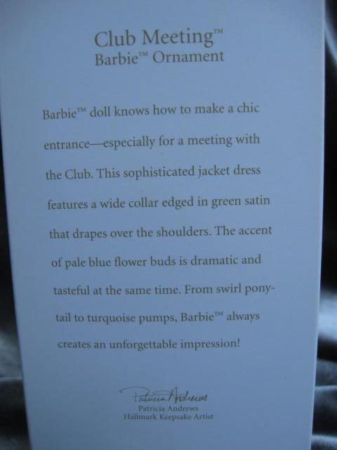 Hallmark 2008 Club Meeting Barbie Christmas Ornament