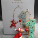 Hallmark 2007 My First Christmas Child's Age Collection Baby's First Christmas Tree Ornament Baby's First Christmas