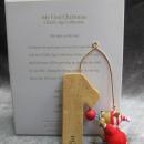 Hallmark 2007 My First Christmas Child's Age Collection Baby's First Christmas Tree Ornament Baby's First Christmas