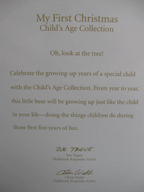 Hallmark 2007 My First Christmas Child's Age Collection Baby's First Christmas Tree Ornament Baby's First Christmas