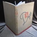 The 1941 Drift Butler University Indianapolis, IN Yearbook No Writing WWII