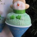 Hallmark 2012 Son Shaved Ice Snowcone Christmas Tree Ornament