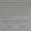 Hallmark 2007 A Jedi Legacy Revealed Star Wars A New Hope Magic Light & Sound Christmas Tree Ornament