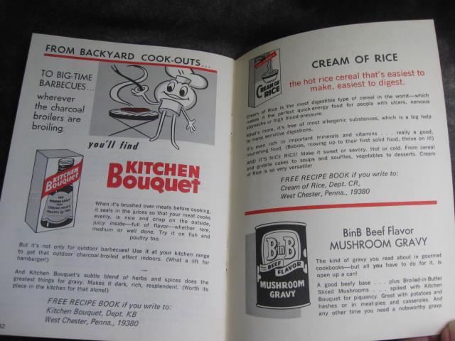 Recipe Magic With B In B Broiled In Butter Mushrooms Recipe Book Cook Book Cookbook Pamphlet