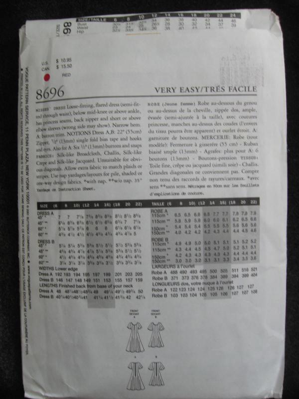 New Very Easy Very Vogue 8696 Loose Fitting Dress Misses' Sewing Pattern Size 18 20 22 Dated 2001