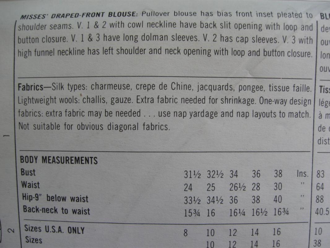 New Vintage Simplicity 7171 Misses' Draped Front Blouse Size 12 Dated 1985