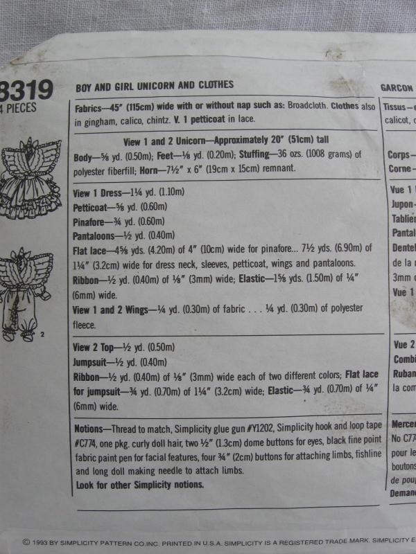 Vintage Simplicity 8319 Boy & Girl Unicorn & Clothes Sewing Pattern