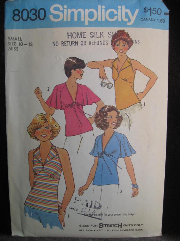 Vintage Simplicity Pullover Tops Misses' Sewing Pattern Size Small 1970's