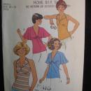 Vintage Simplicity Pullover Tops Misses' Sewing Pattern Size Small 1970's