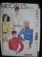 New McCall's 7198 Misses' Blouses Sewing Pattern Size 14 1980's