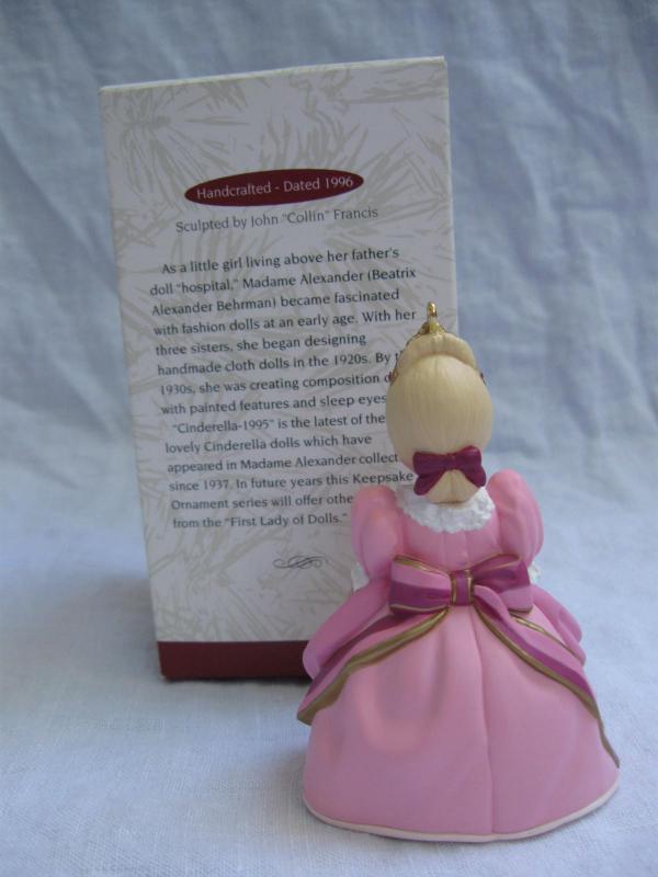 Hallmark 1995 - 1995 Madame Alexander Cinderella Christmas Tree Ornament