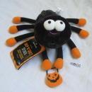 Hallmark 2013 Halloween Drop N' Greet Spider Magic Motion & Sound Activated New