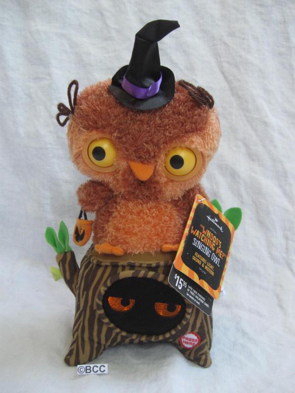 Hallmark 2013 Who's Watching Me Owls In Tree Animated Magic Sound & Motion