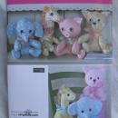 New Simplicity 2613 Elephant Giraffe Pig Cat Pony Cat Stuffed Animals Sewing Pattern