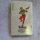 New Sealed Deck Abstract Modern Trees Playing Cards