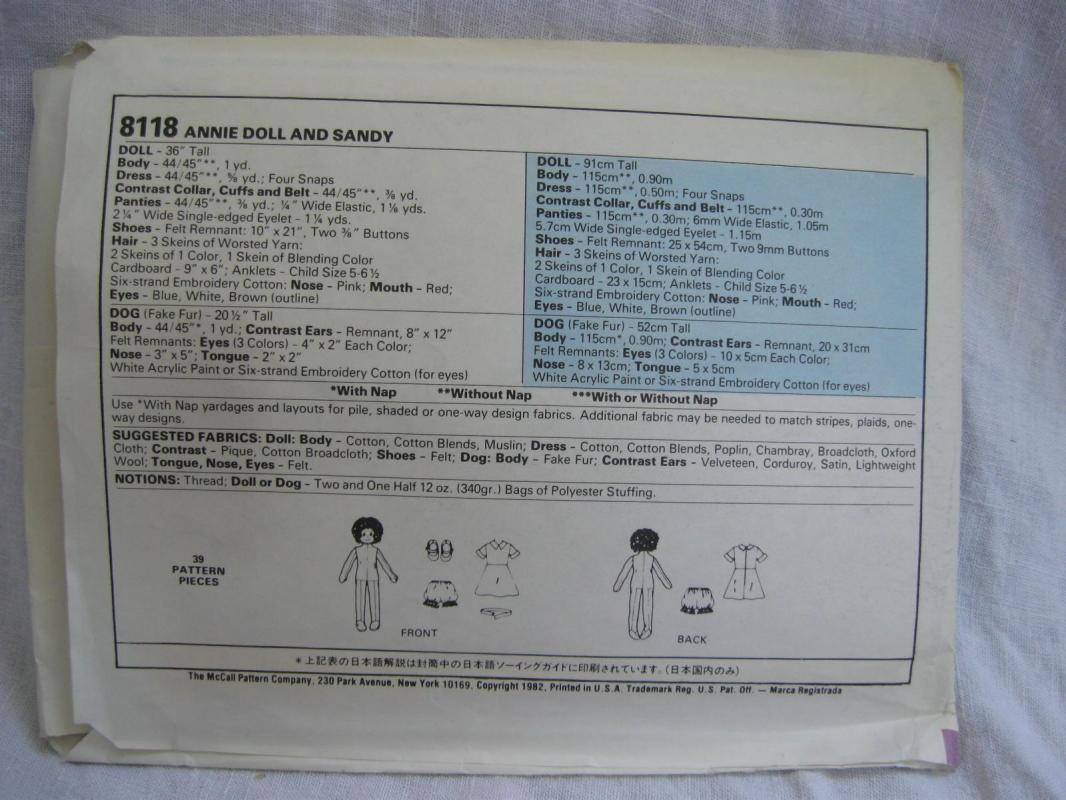 New Vintage McCall''s 8118 Little Orphan Annie & Sandy Dolls 36