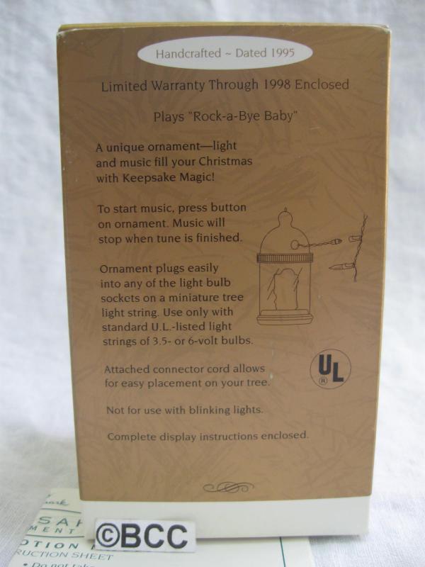 Hallmark 1995 Baby's First Christmas Baby Bottle Keepsake Christmas Tree Ornament
